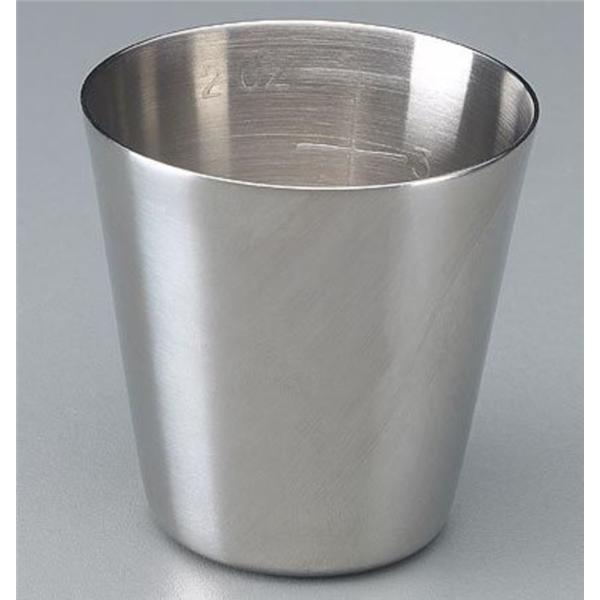 Cup Medicine Stainless Steel 2 oz Silver EA